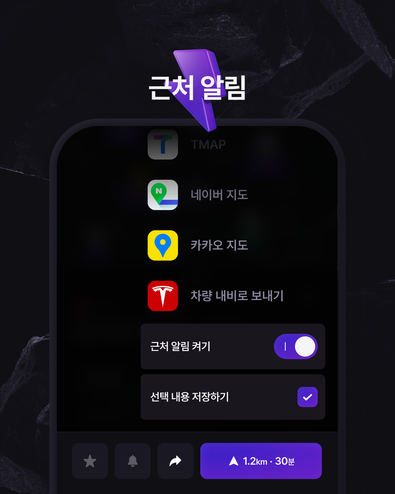 인스타 피드 1