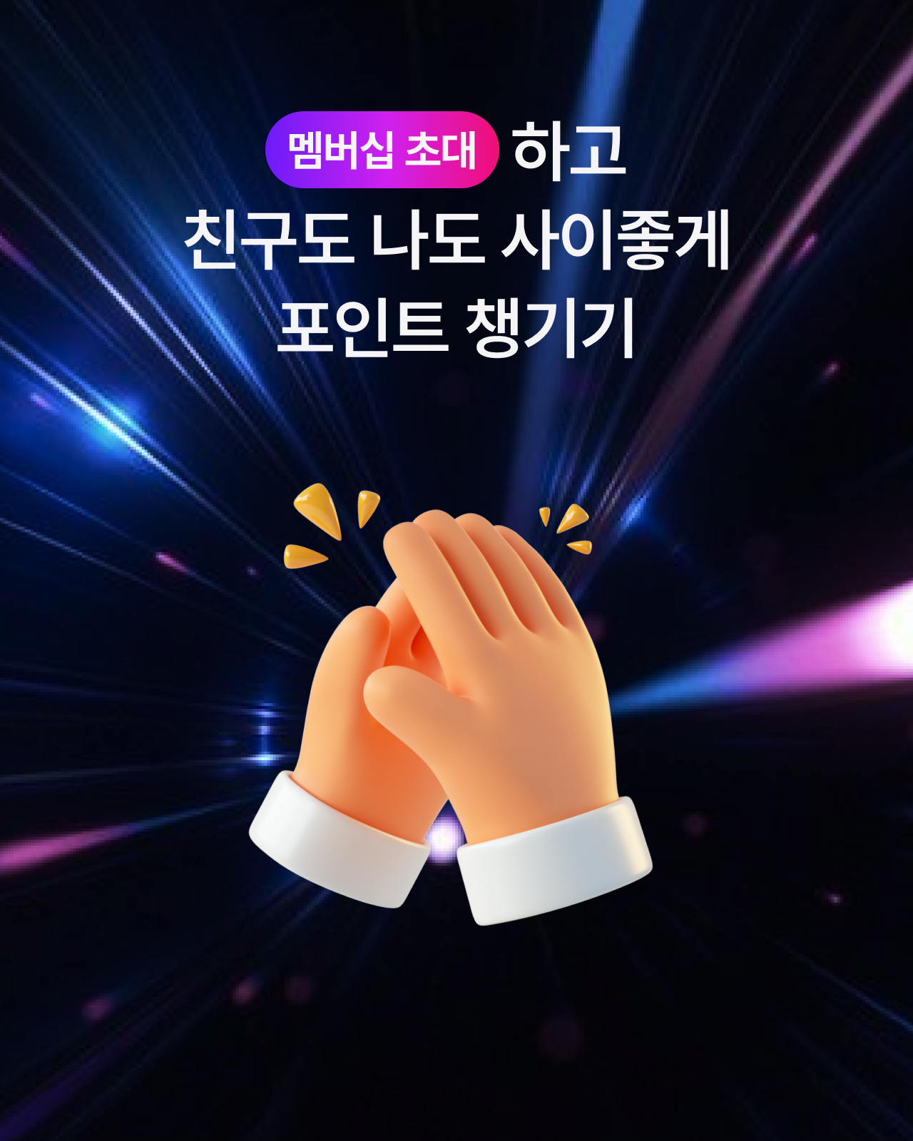 인스타 피드 2