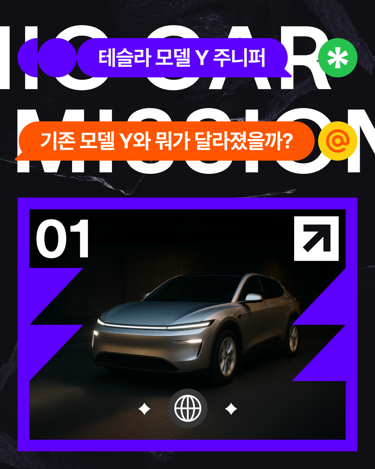 인스타 피드 4