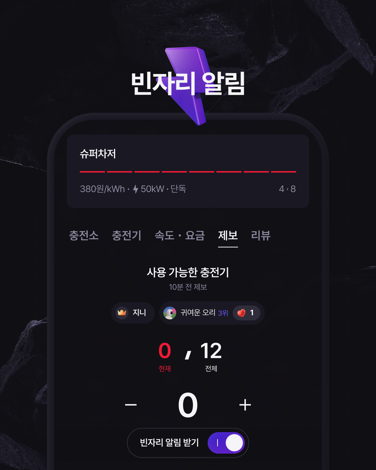 인스타 피드 5